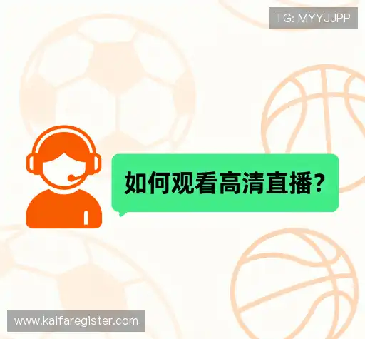 问题解答汇